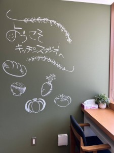line_oa_chat_250512_072658_group_4