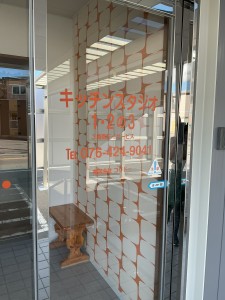自動ドア